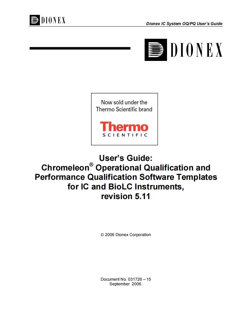 thermo-dionex-ic-system-oq-pq_users-操作说明书手册