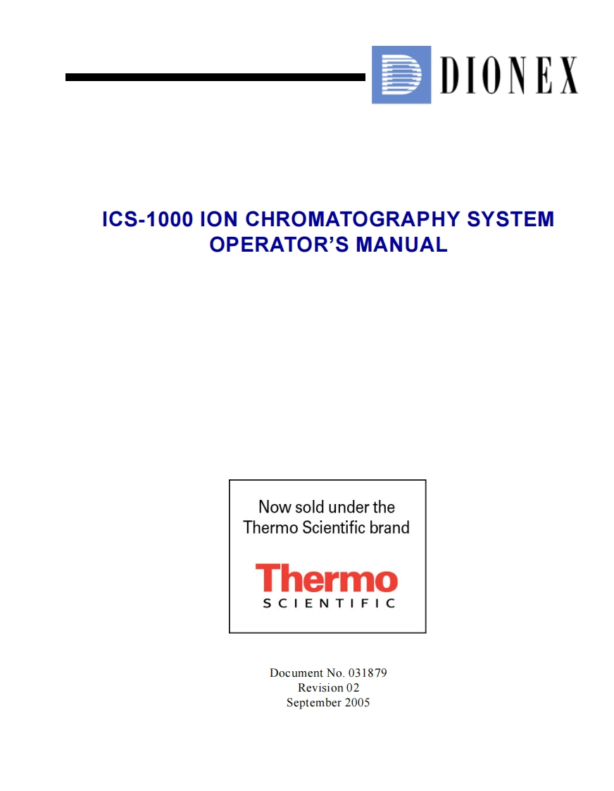 thermo-dionex-ics-1000-ion-chromatography-system_操作说明书手册