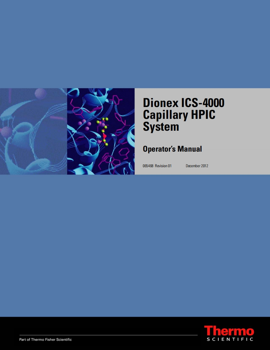 thermo-dionex-ics-4000-capillary-hpic-system_操作说明书手册
