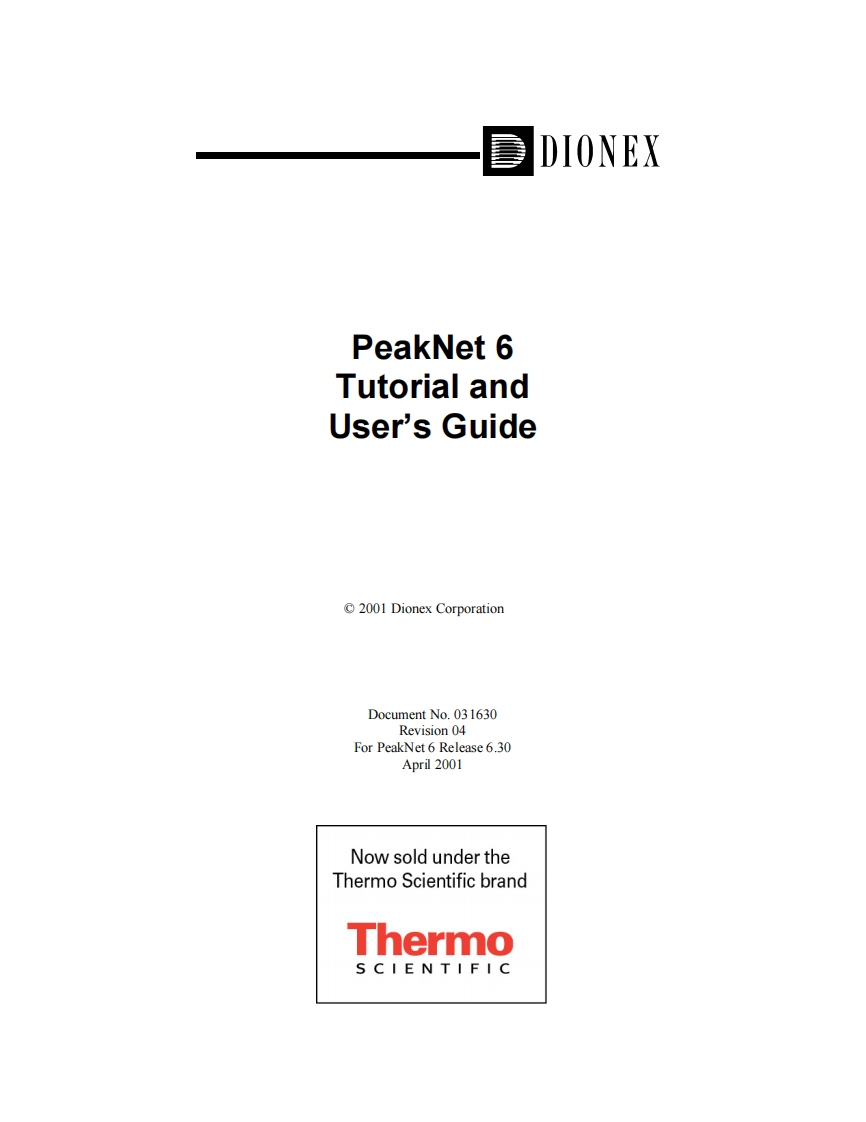 thermo-dionex-peaknet6_tutorial-users-操作说明书手册