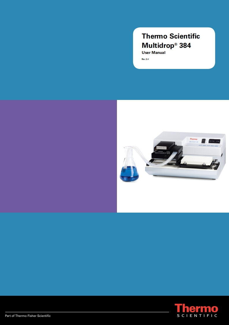 thermo-multidrop-384-microplate-dispenser_操作说明书手册