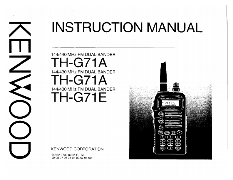 thg71ae_使用说明书手册
