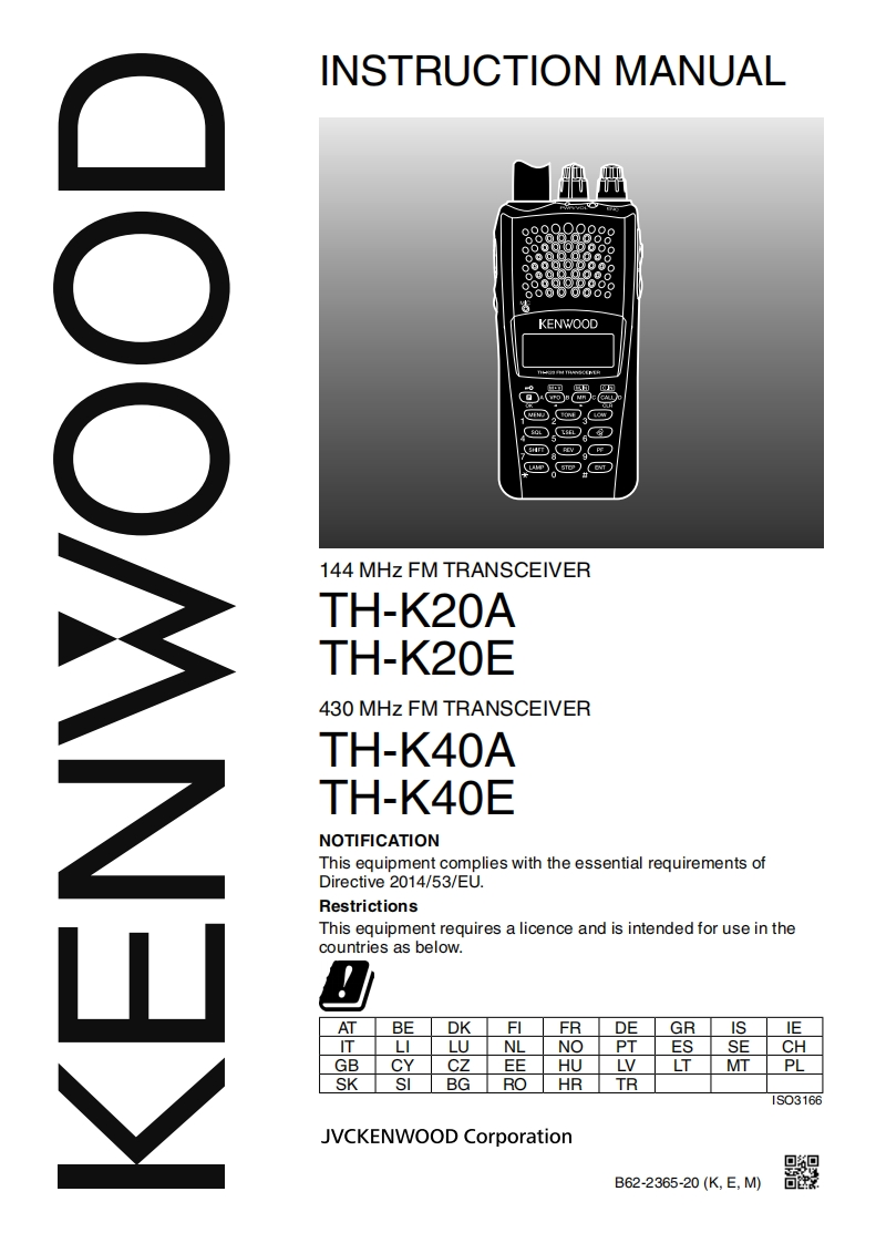 thk20-40ae_使用说明书手册
