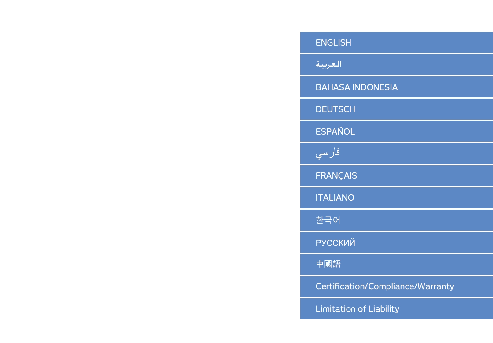thuraya-satsleeve-操作说明书手册