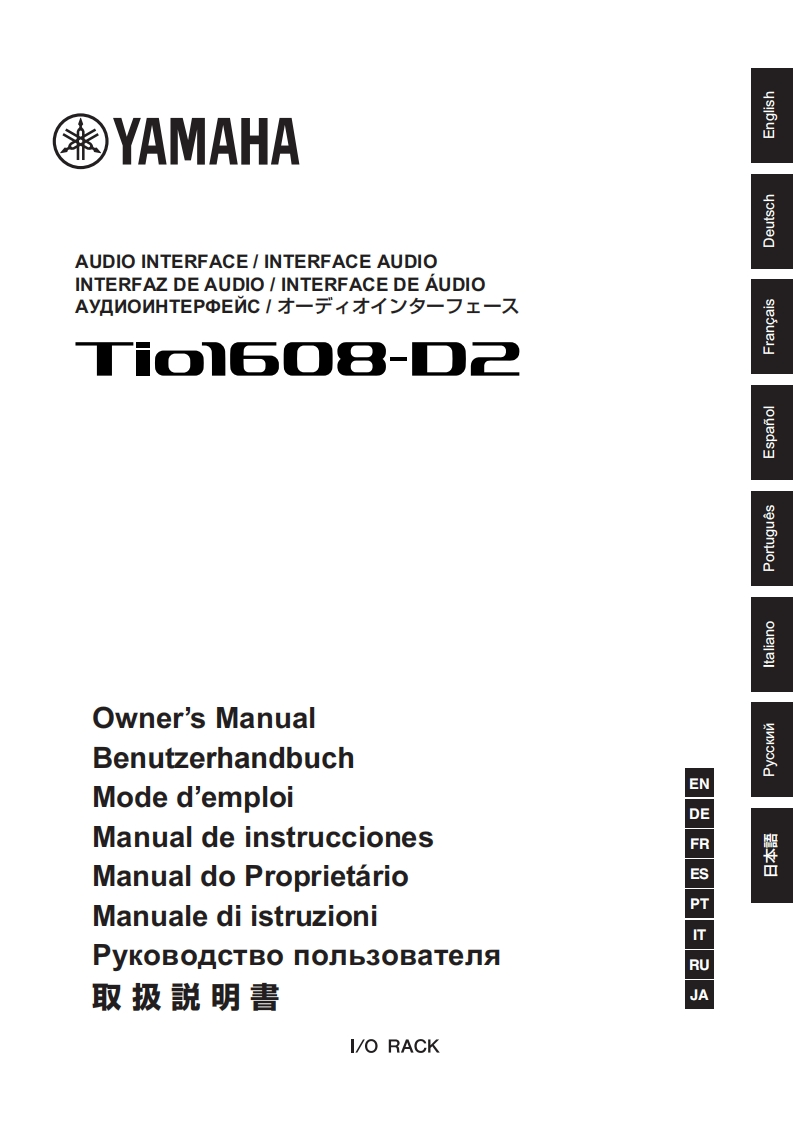 tio1608d2_en_使用说明书手册_b0