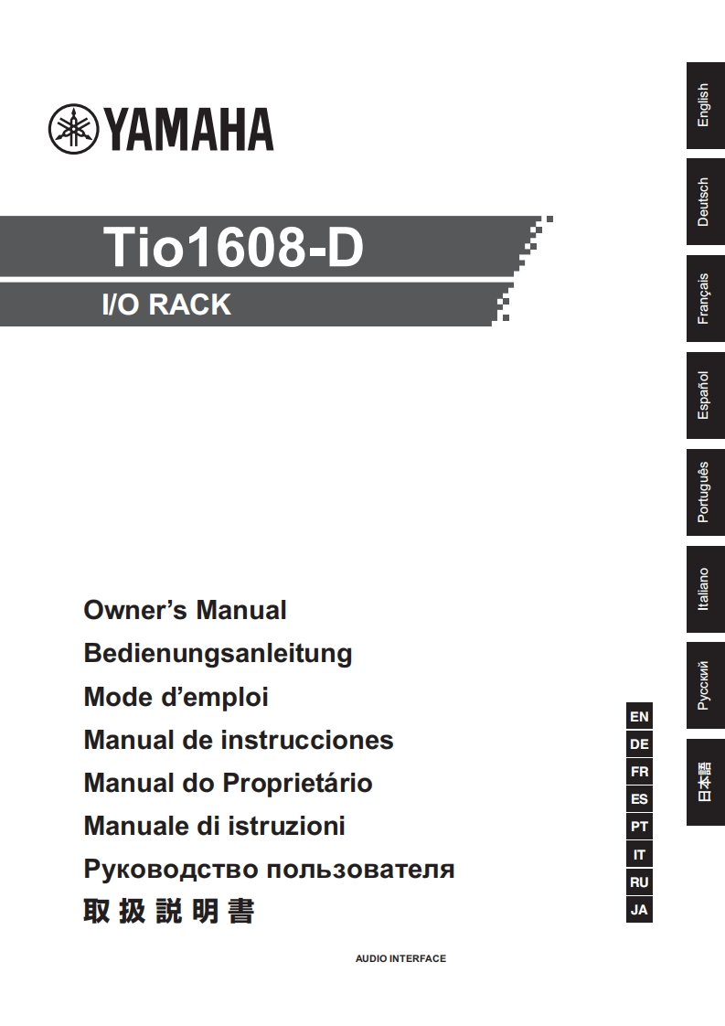 tio1608d_en_使用说明书手册_c0