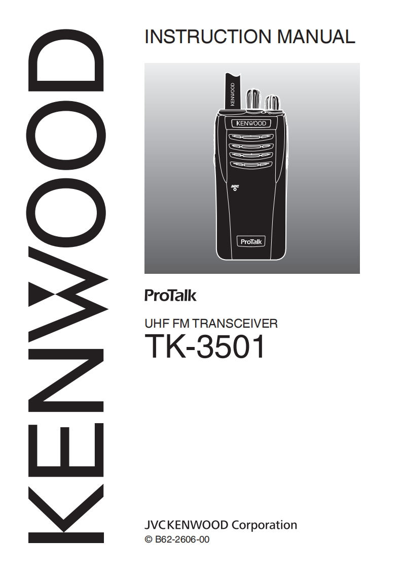 tk3501_instruction_使用说明书手册(2)