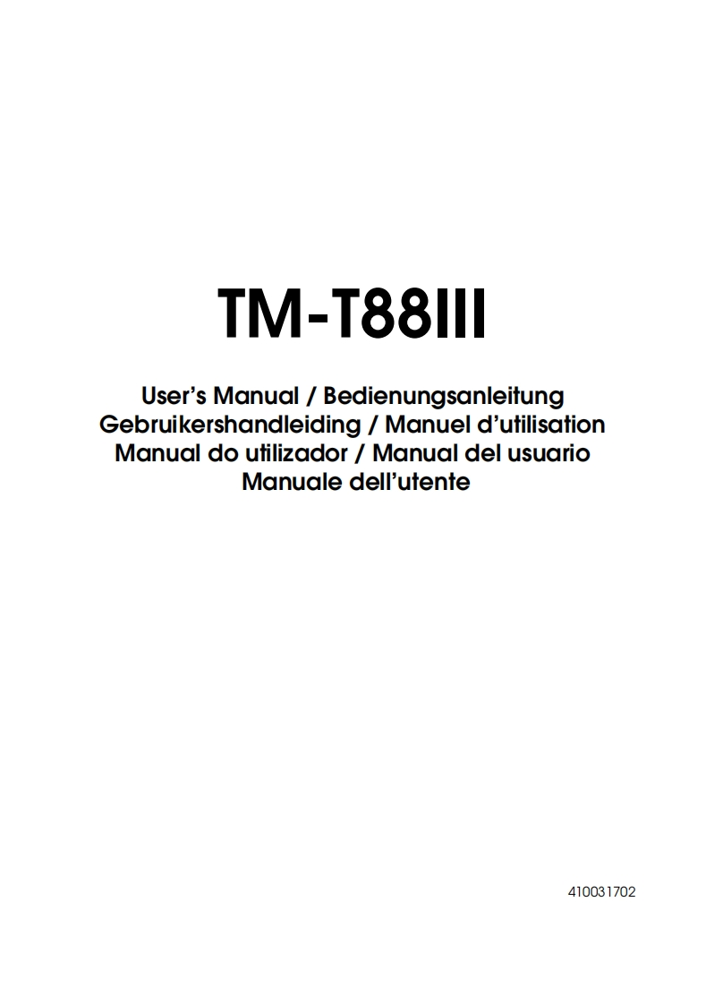 tm-t88iii_user_manual操作说明书手册新质力文库 - 聚焦新质生产力发展的数字化知识库_行业洞察 / 理论成果 / 实践指南免费下载新质力文库