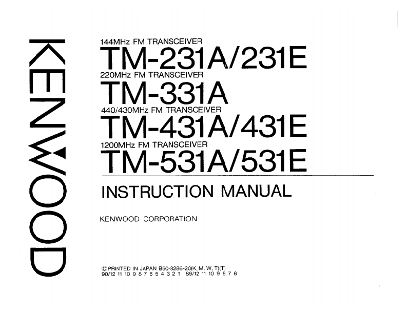 tm2-3-4-531-series_使用说明书手册