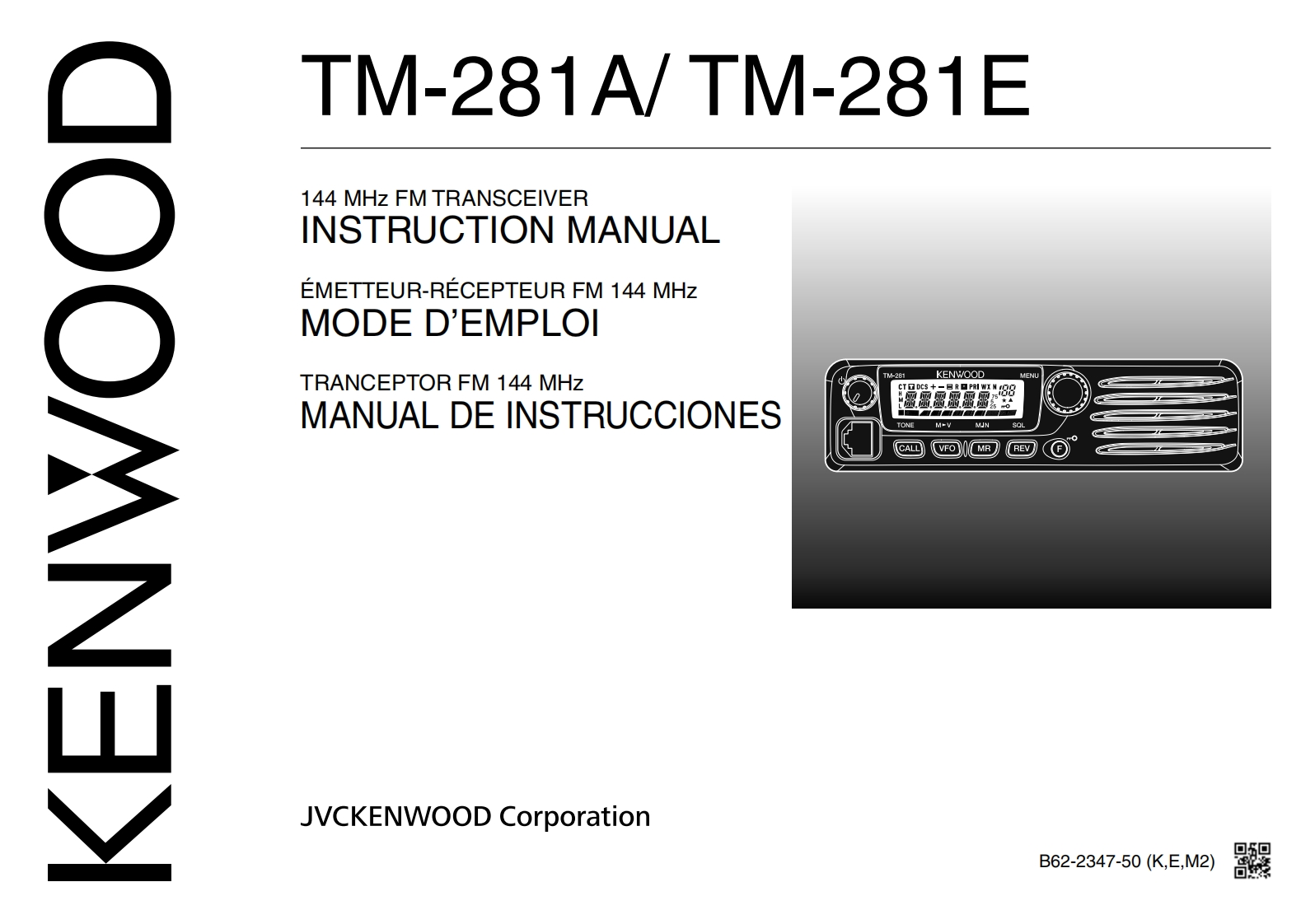 tm281ae_使用说明书手册