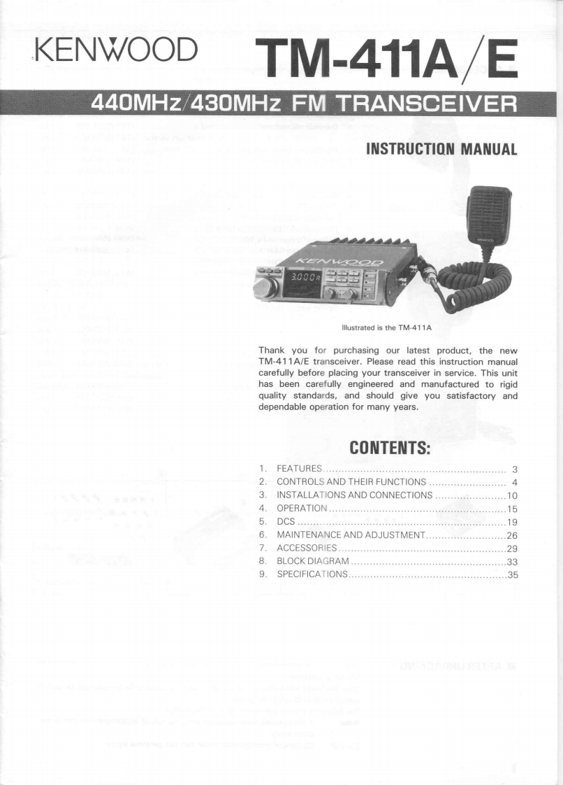 tm411ae_使用说明书手册-找手册网