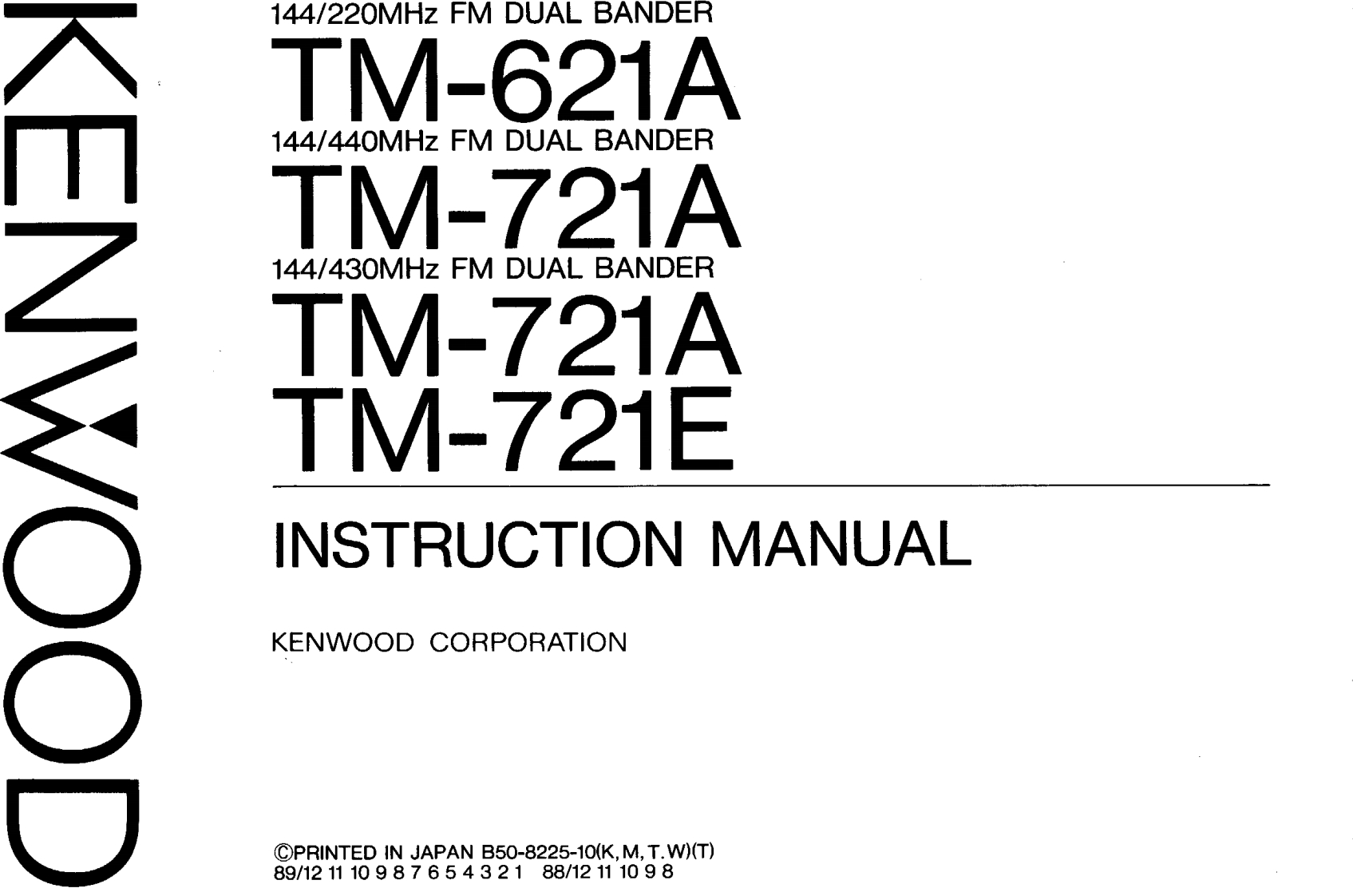 tm621-721-series_使用说明书手册