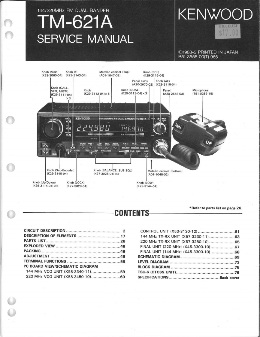 tm621a_维修手册电器原理图-找手册网