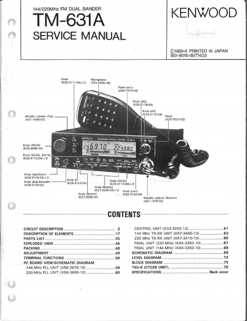 tm631a_维修手册电器原理图