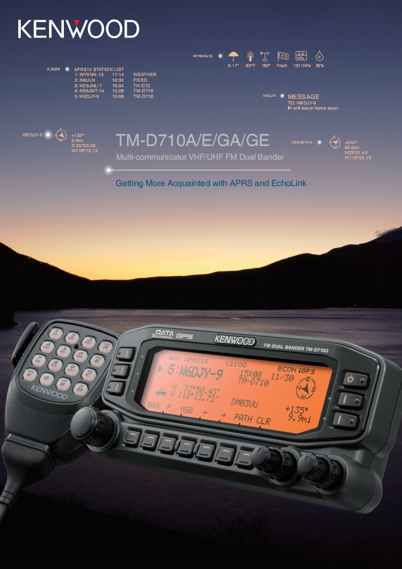 tmd710a-e-ga-ge_indepth