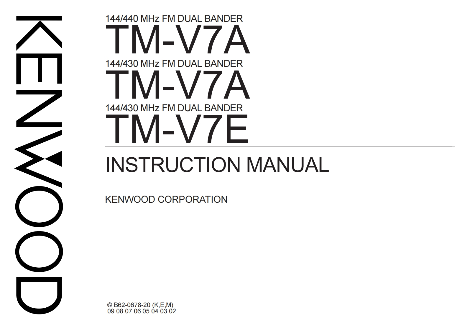 tmv7ae_使用说明书手册