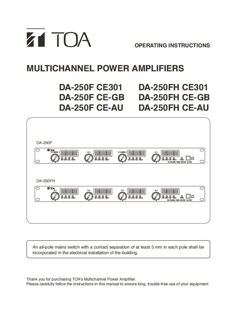 toaDA250F-DA250FH操作说明书手册