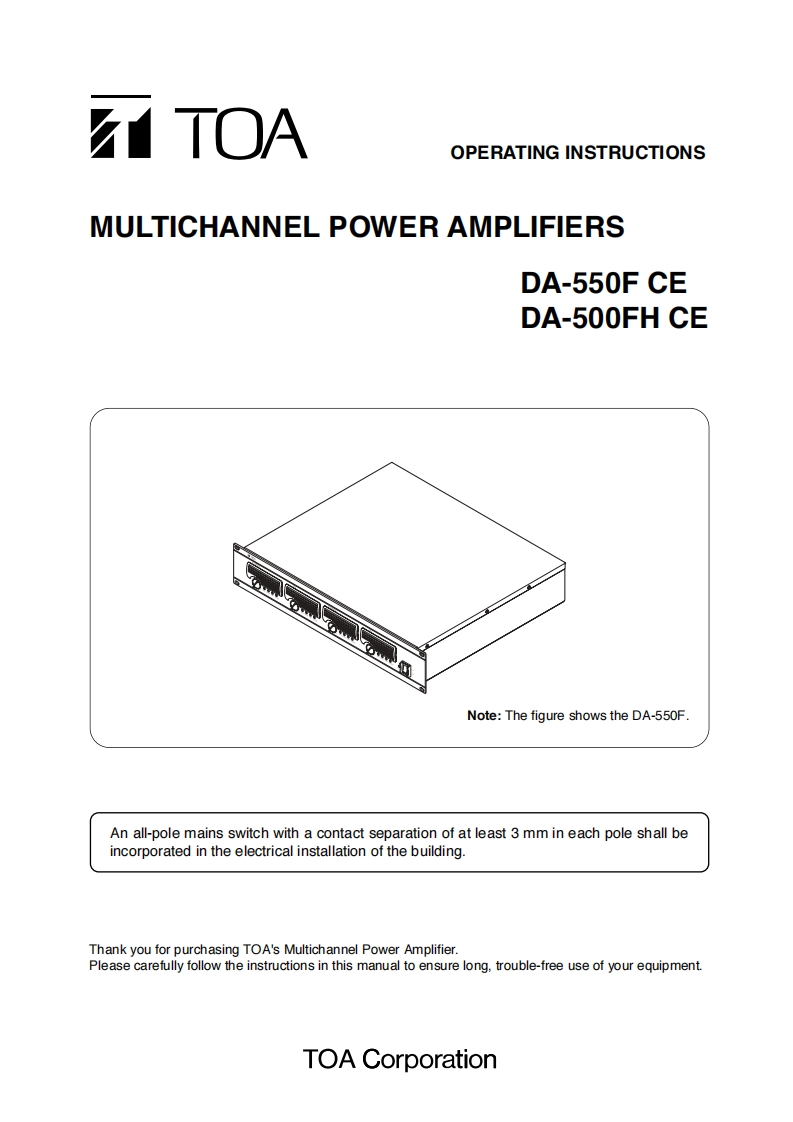 toaDA550F-DA500FH操作说明书手册