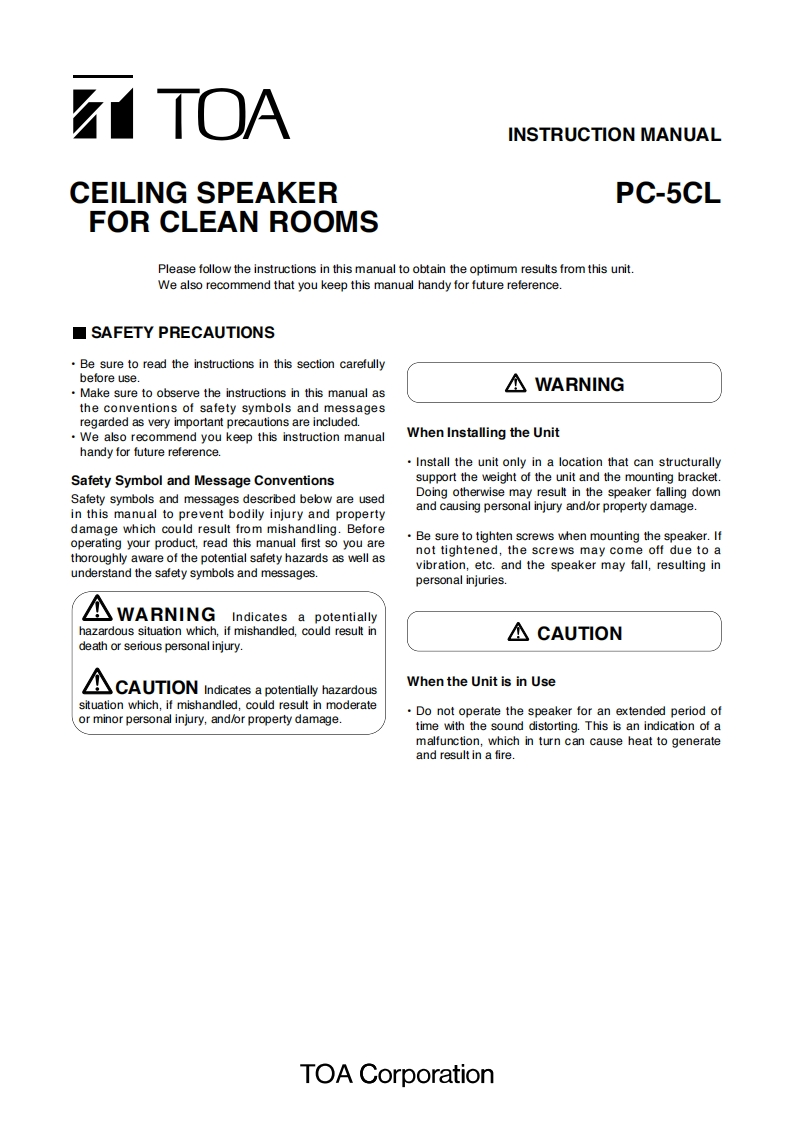 toaPC5CL操作说明书手册