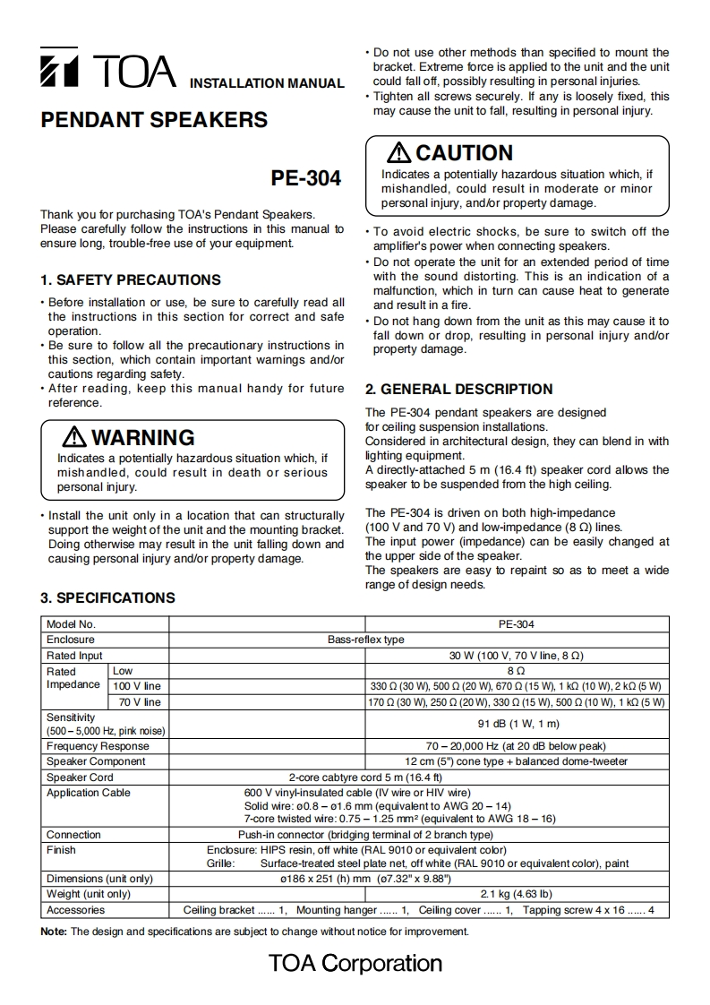 toaPE304操作说明书手册