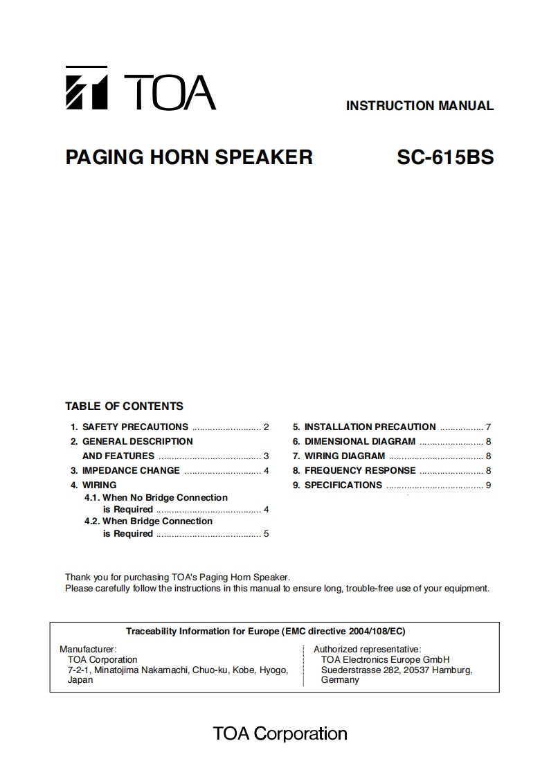 toaSC615BS操作说明书手册