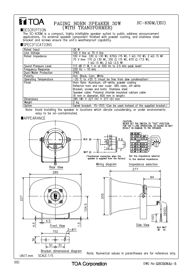 toaSC630M操作说明书手册