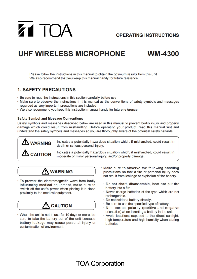 toaWM4300操作说明书手册