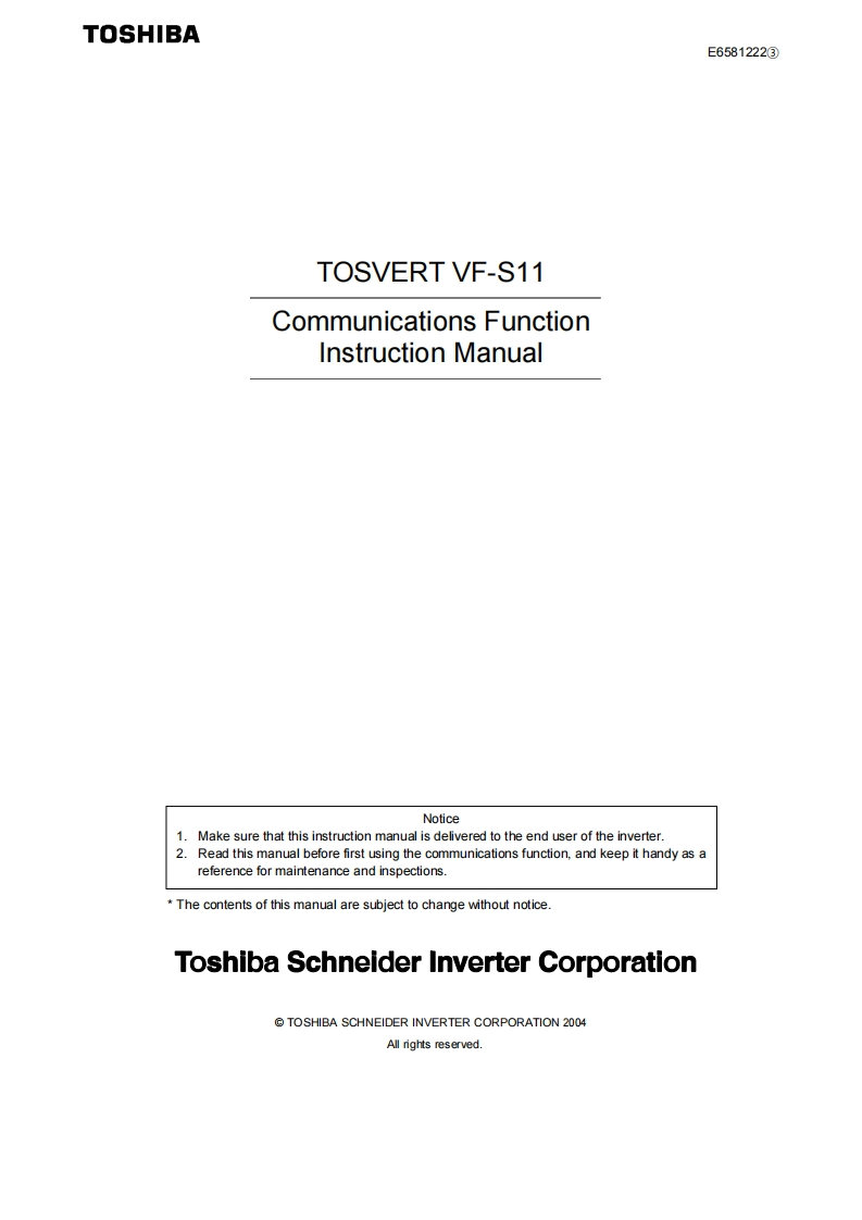 toshiba-vf-s11-serial-communication-操作说明书手册-e6581222