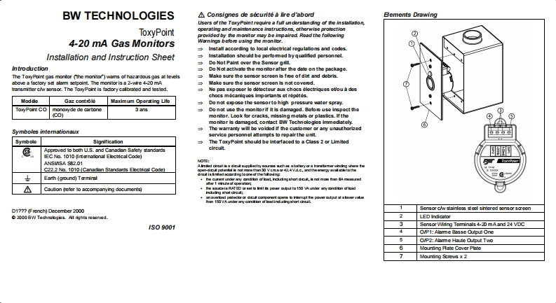 toxypoint调试手册说明书指南