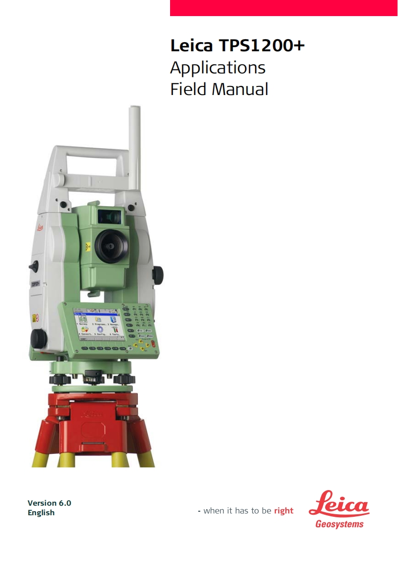 tps1200_application_使用操作说明书手册