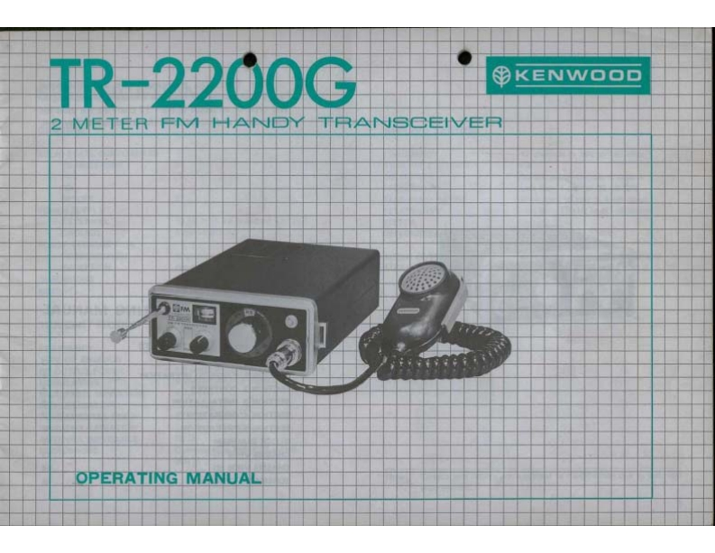 tr2200g_使用说明书手册
