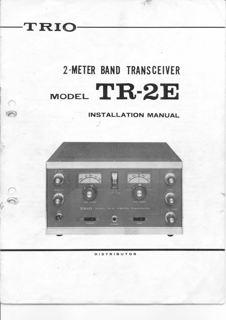 tr2e_使用说明书手册