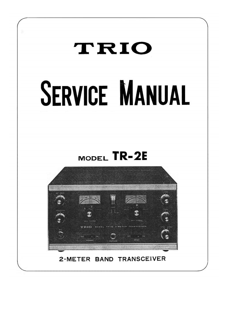 tr2e_维修手册电器原理图