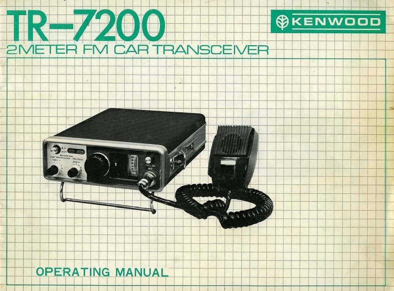tr7200_使用说明书手册