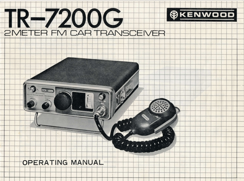 tr7200g_使用说明书手册