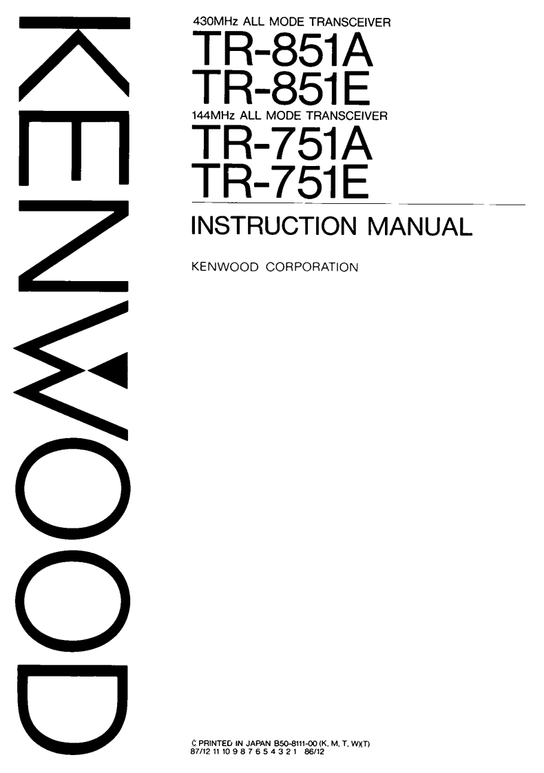 tr751-851_使用说明书手册