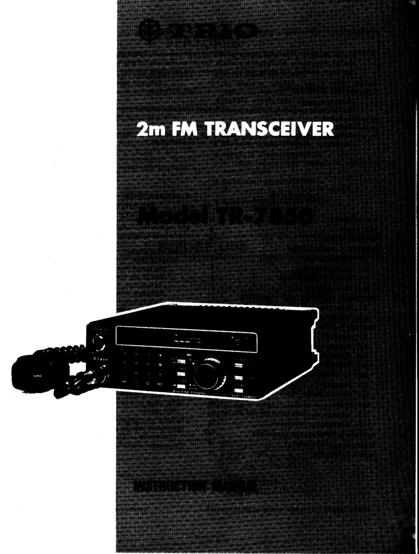 tr7850_使用说明书手册