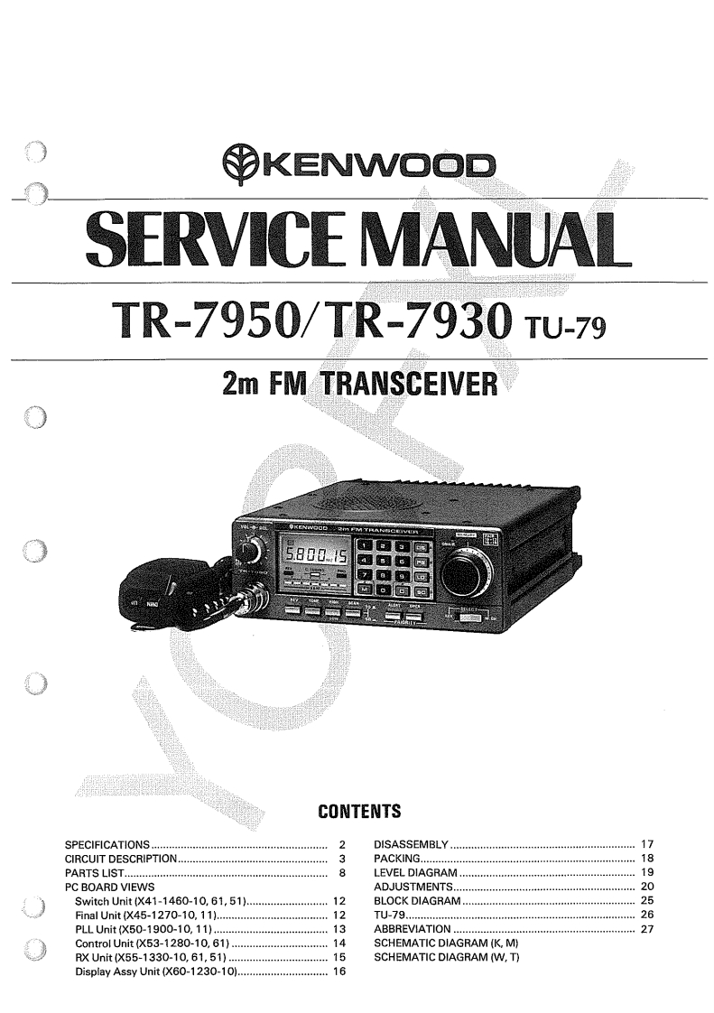 tr7930-7950_维修手册电器原理图