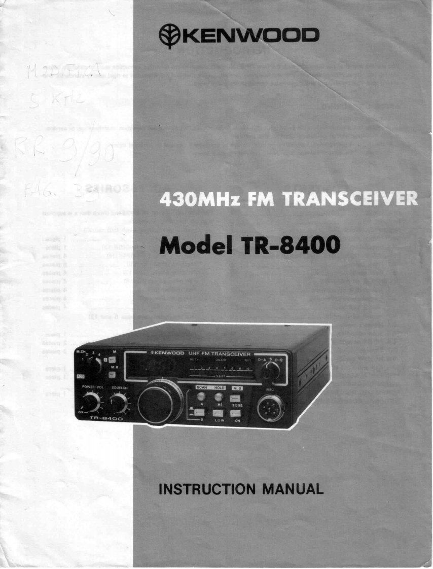 tr8400_使用说明书手册