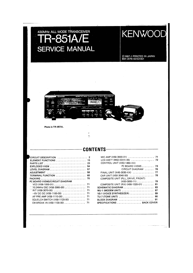 tr851ae_维修手册电器原理图