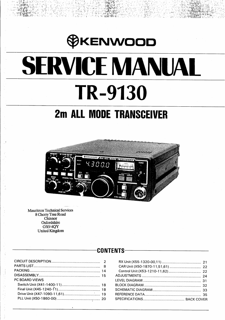 tr9130_维修手册电器原理图