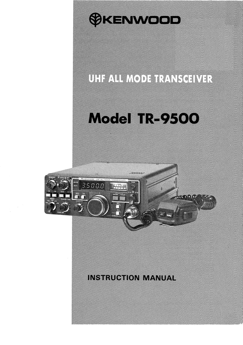 tr9500_使用说明书手册