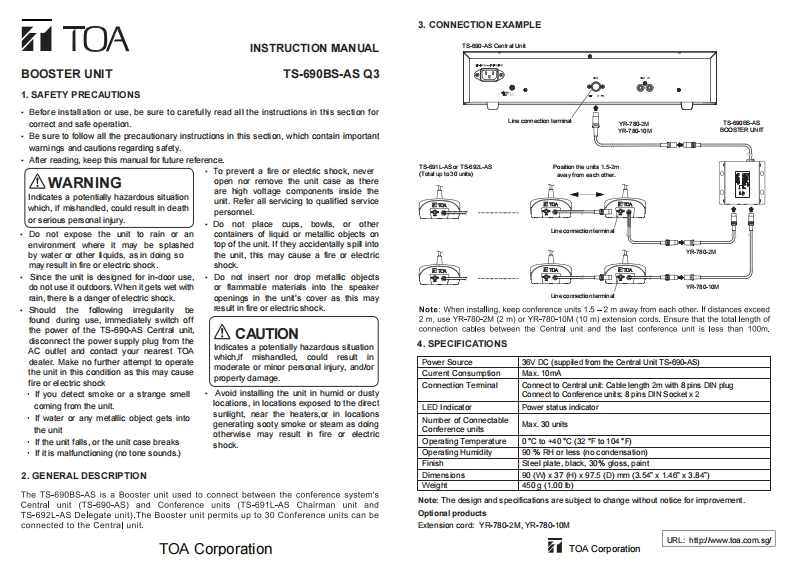 ts-690bs-booster-unit-使用说明书手册