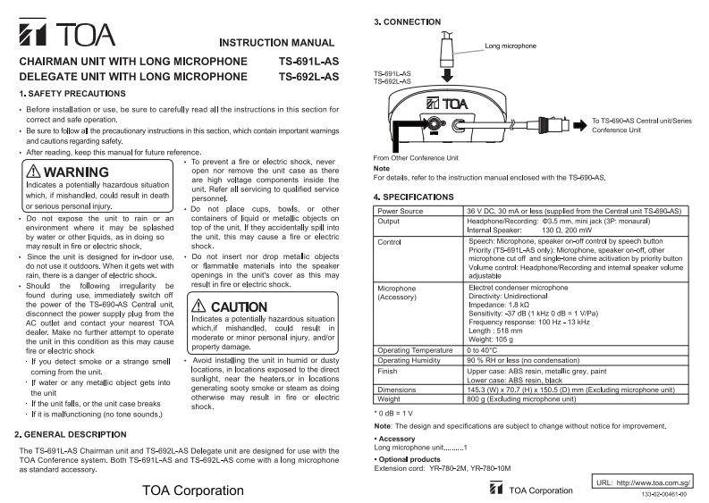 ts-691l_ts-692l-conference-system-使用说明书手册
