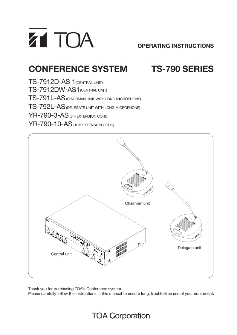 ts-790-series-使用说明书手册