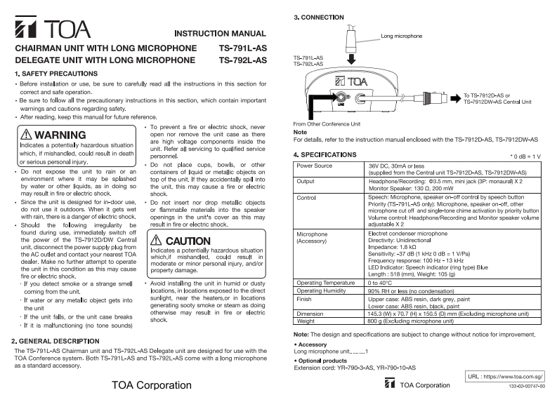 ts-791l_ts-792l-使用说明书手册