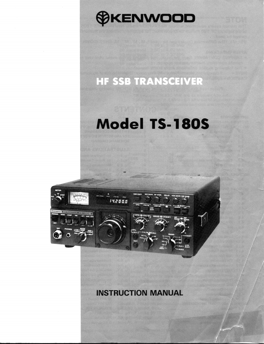 ts180s_使用说明书手册