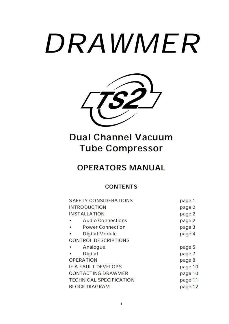 ts2_操作说明书手册