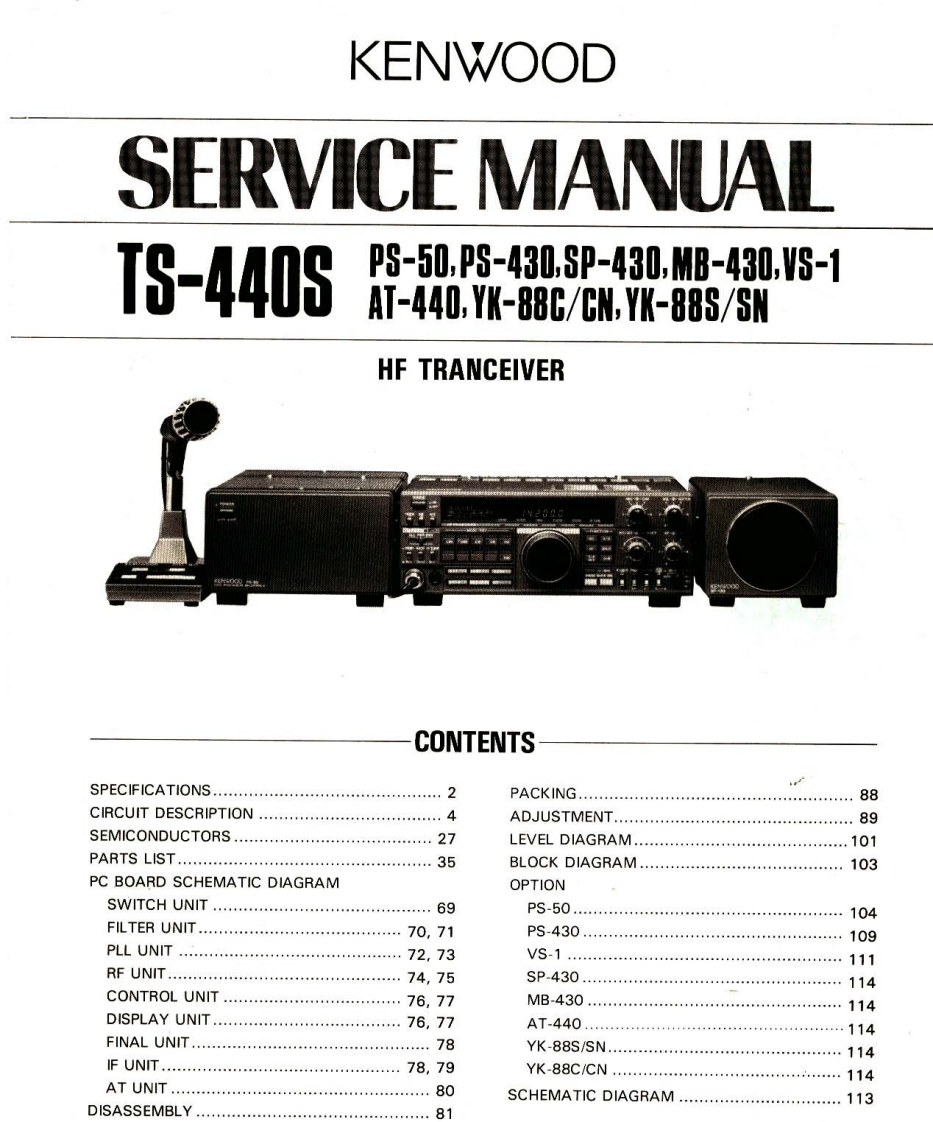 ts440s_维修手册电器原理图