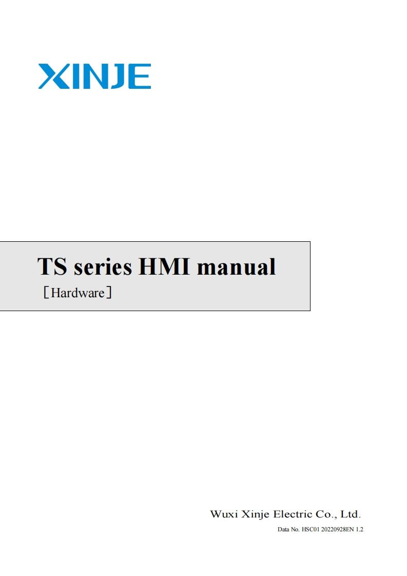 ts_hardware_操作说明书手册